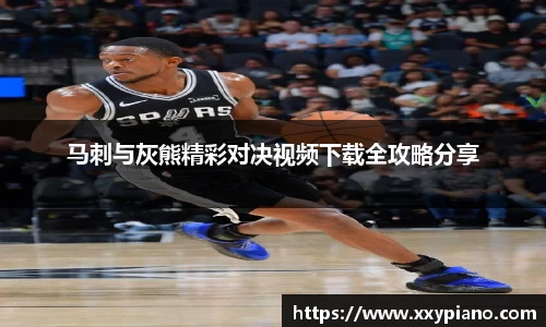 beats365官方网站