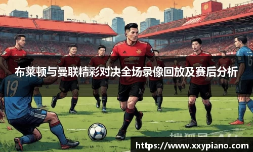 beats365官方网站