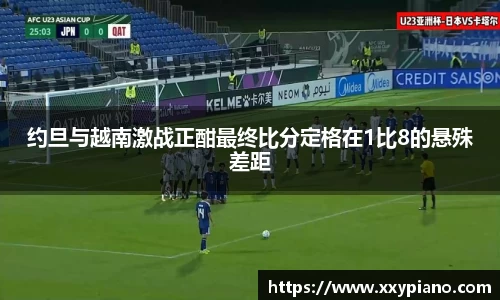 beats365官方网站