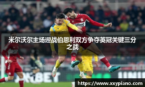 beats365官方网站