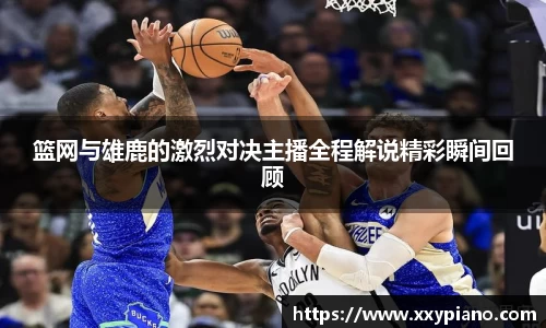 beats365亚洲版官网