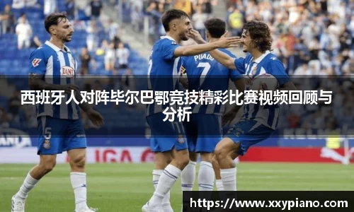 beats365官方网站