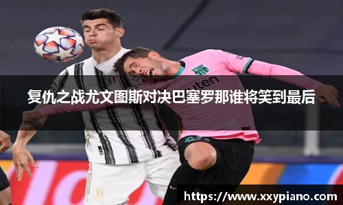 beats365亚洲版官网