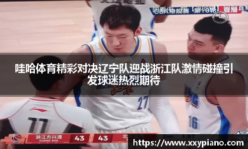 beats365亚洲版官网